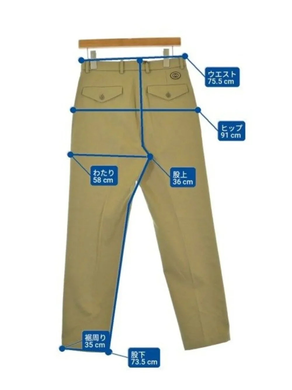 Gucci Pants Beige